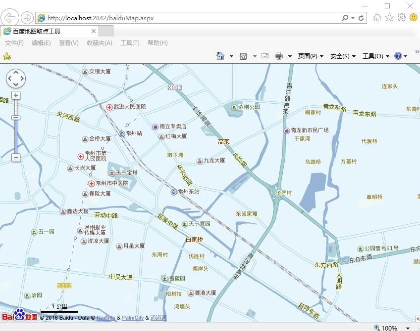 title=jspopular 提供了百度地图js api开发教程   wtscada 提供了1个图片